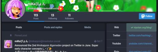 mikapyon profile screen on Mastodon.