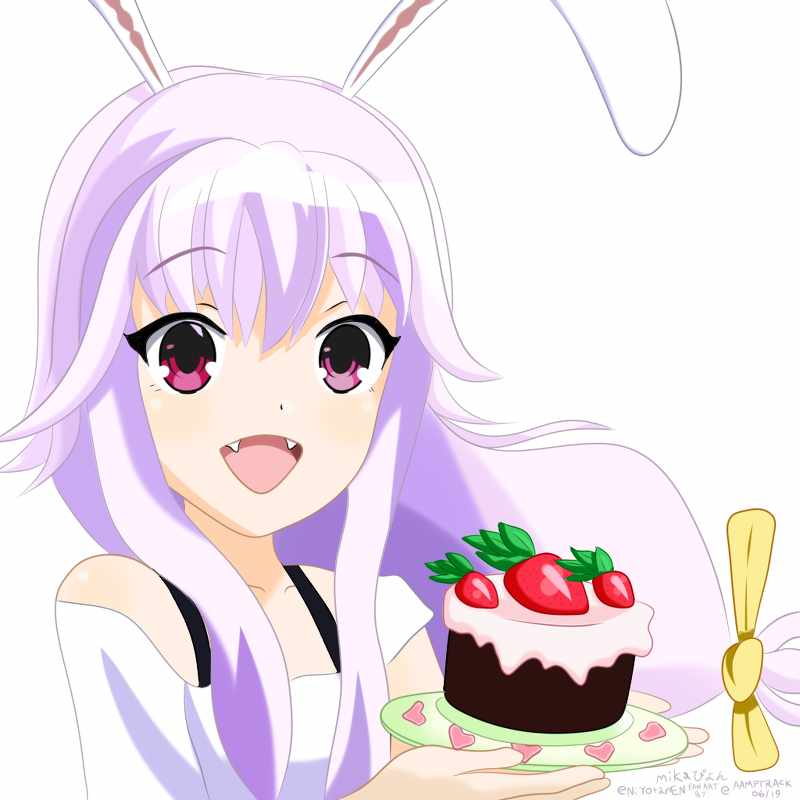 Mikapyon fanart, holding a birthday cake. Digital color illustration.