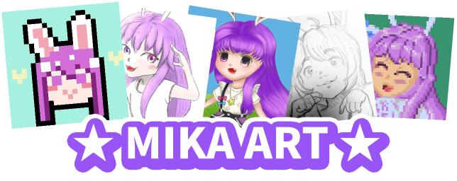 Mika Art Gallery Button